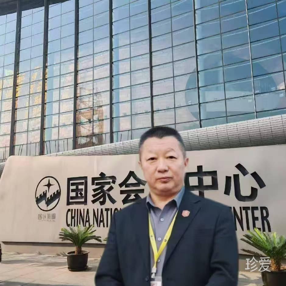 爱你的一切