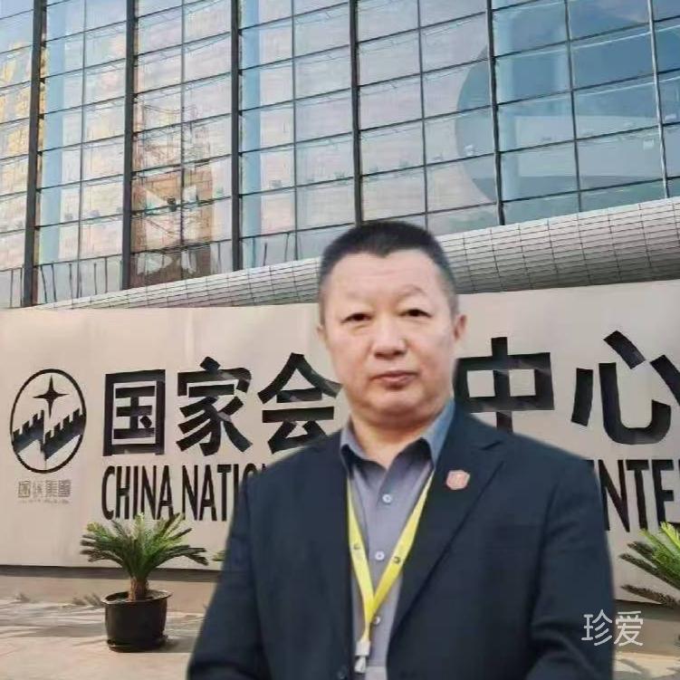 爱你的一切