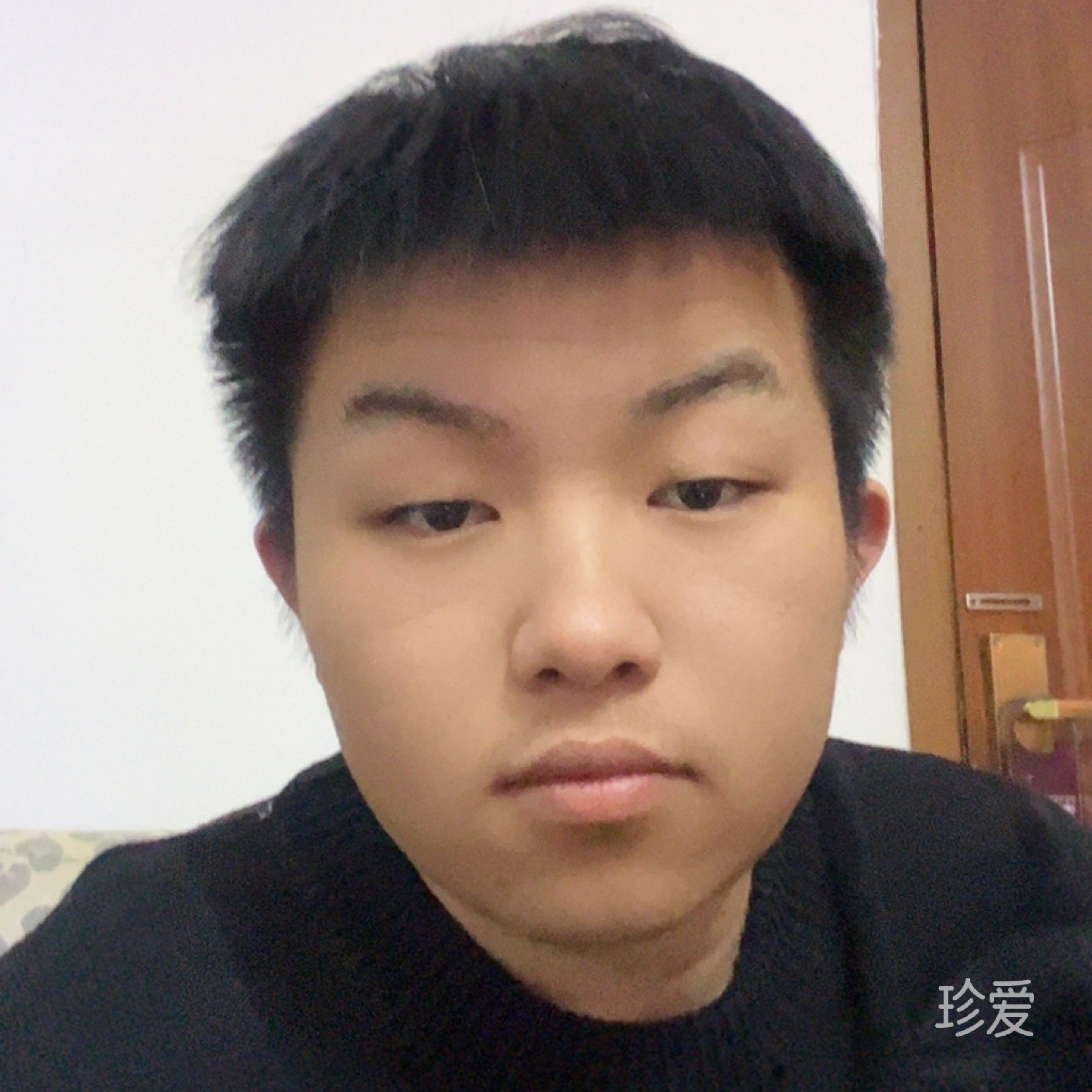 衒墨