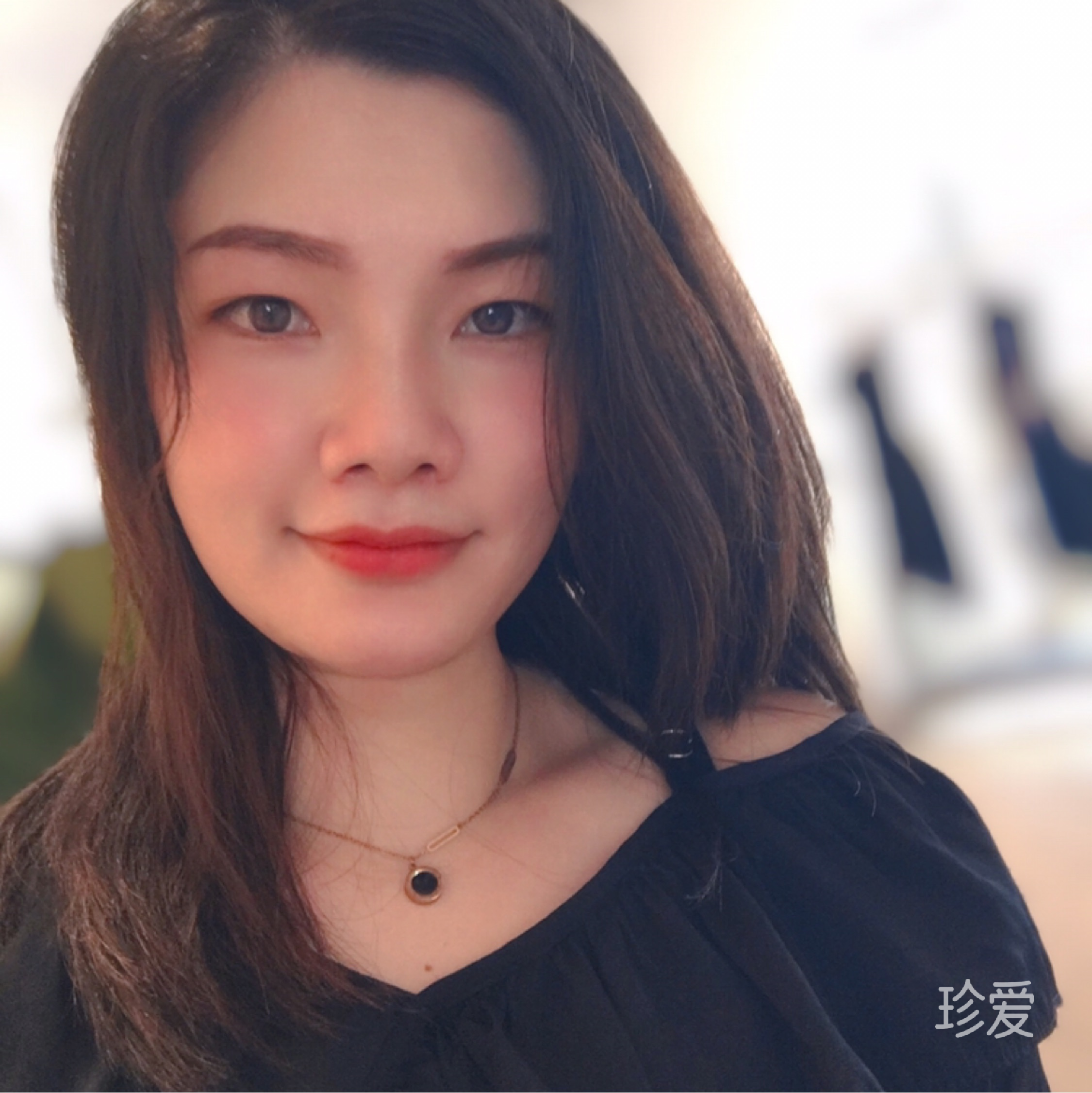 小幸运
