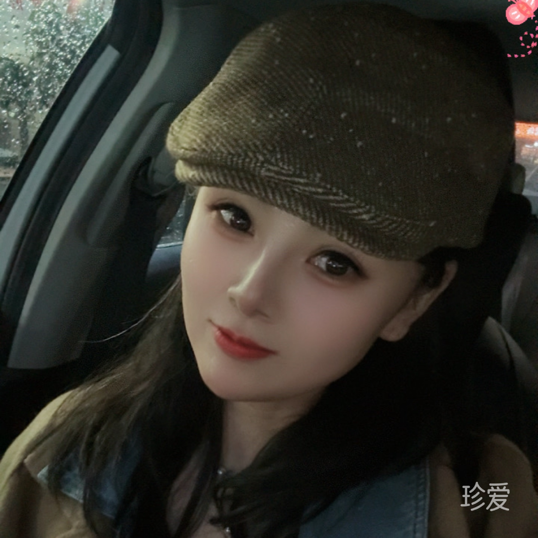 小晴天