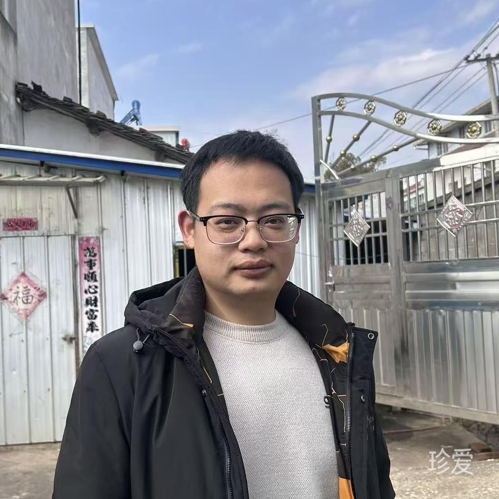 相约