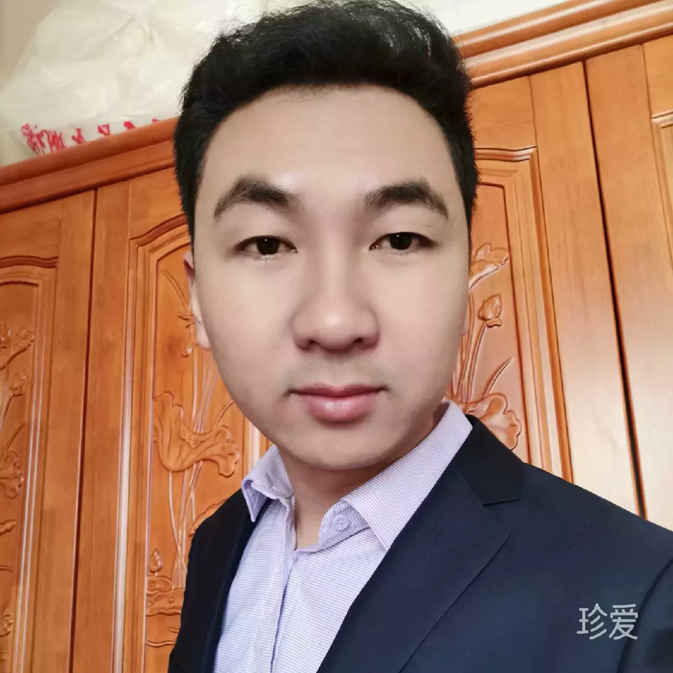 蓝天