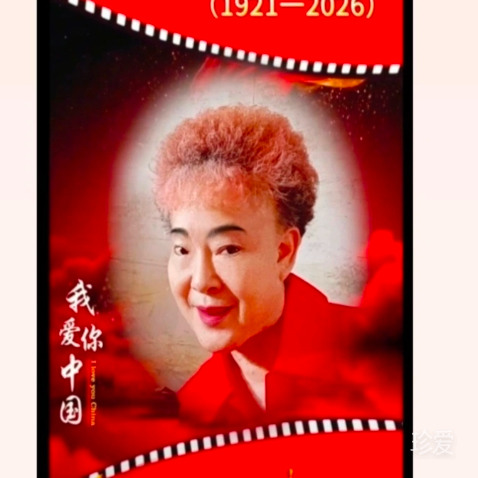 猴姐只聊天