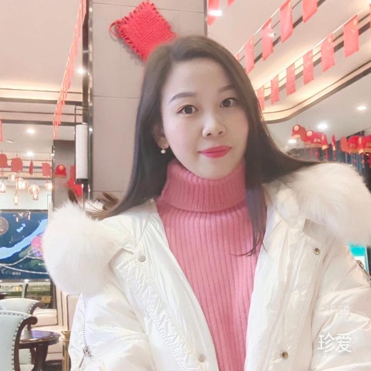 一城一池一世界