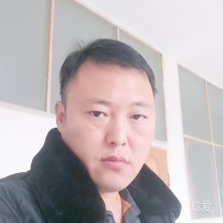 愛什么稀罕
