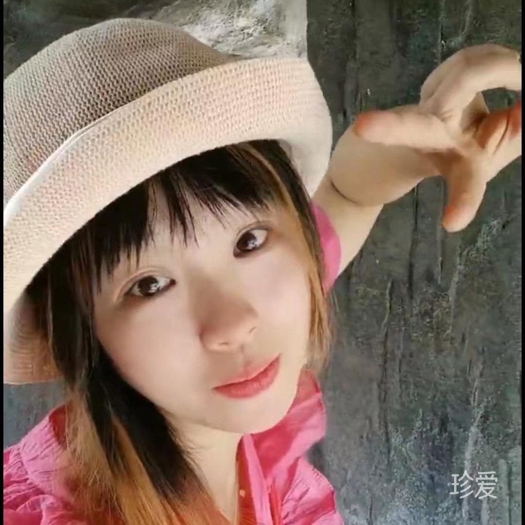 你宠的宝贝
