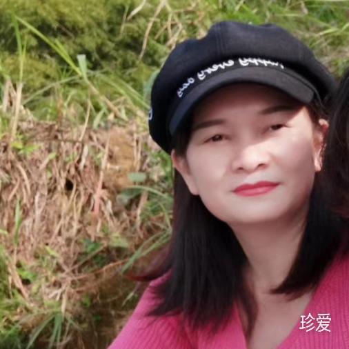 缘来是你