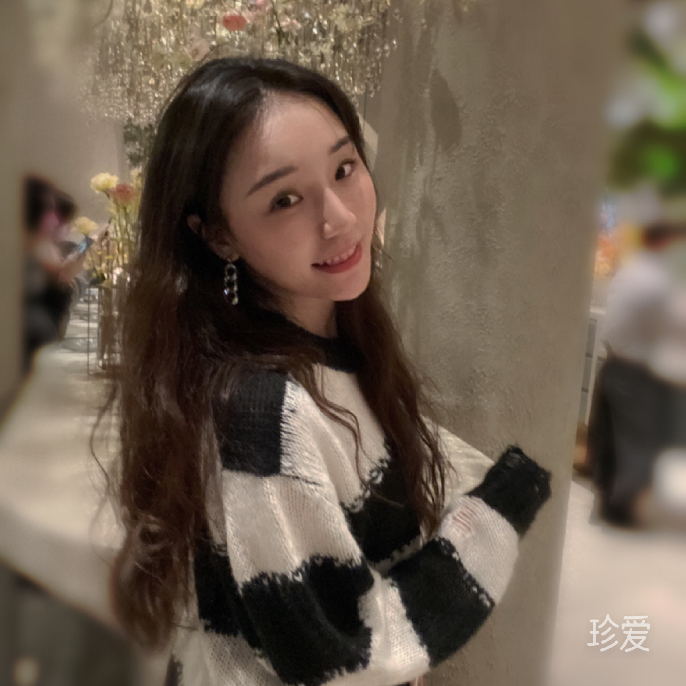 什么呢
