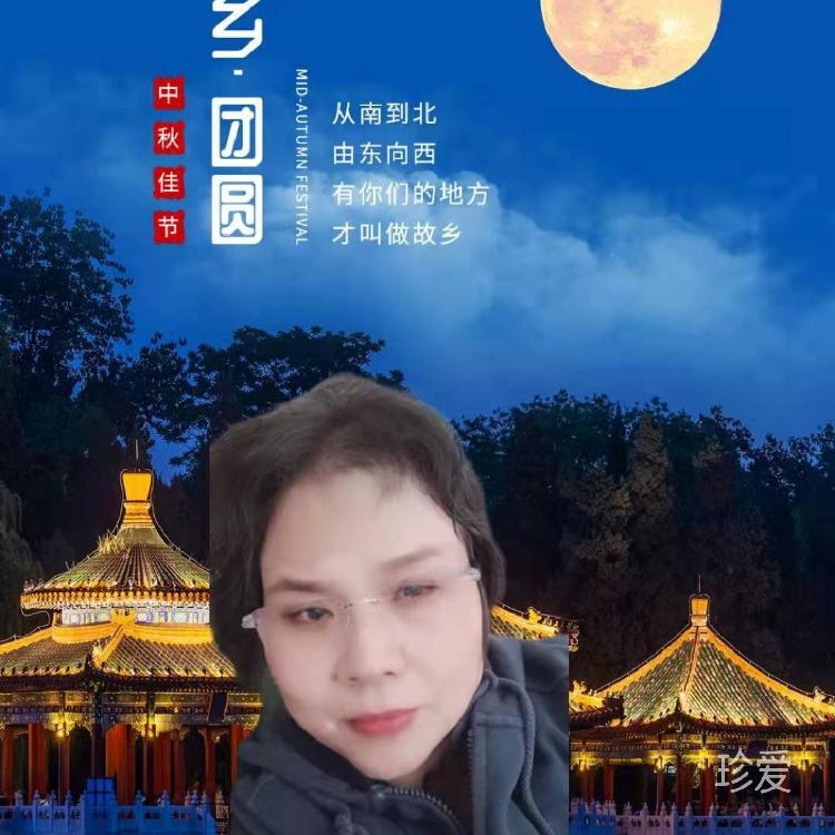 乐乐