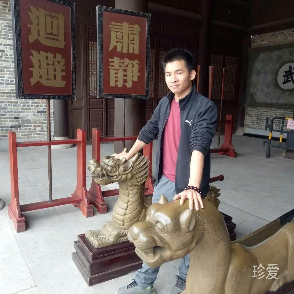 阿荣