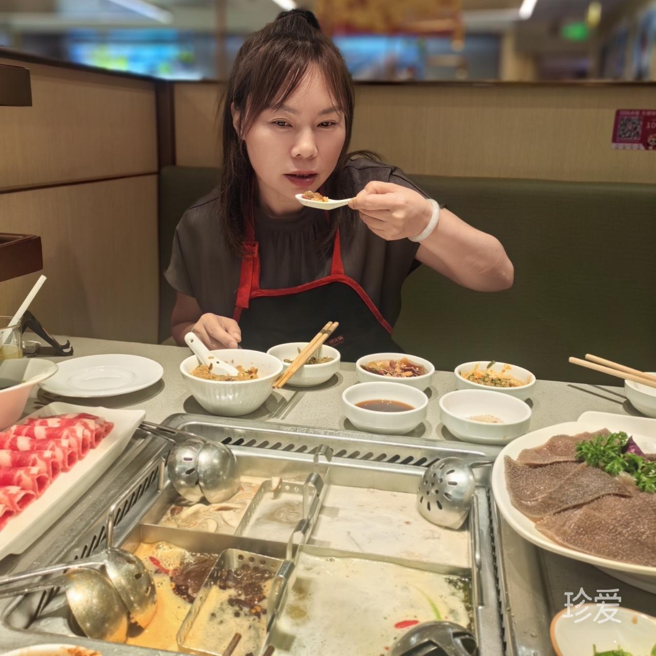 芳香宜人