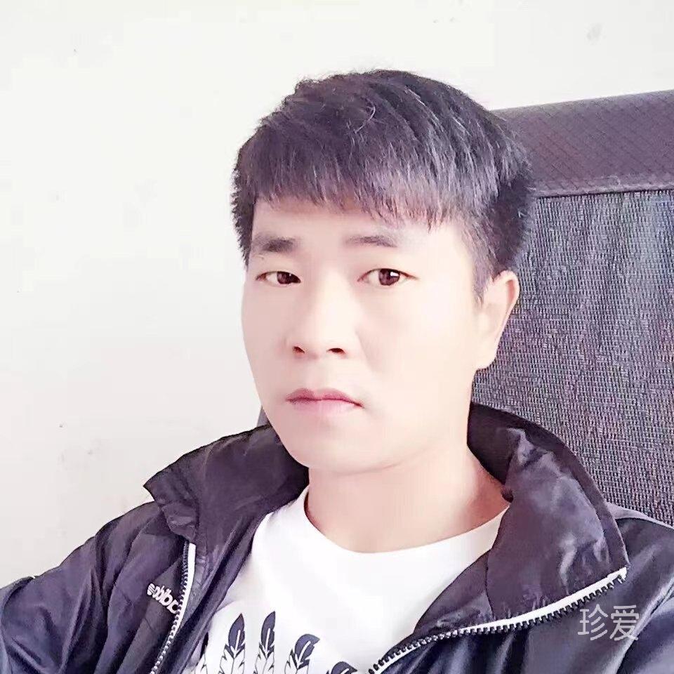 阿威
