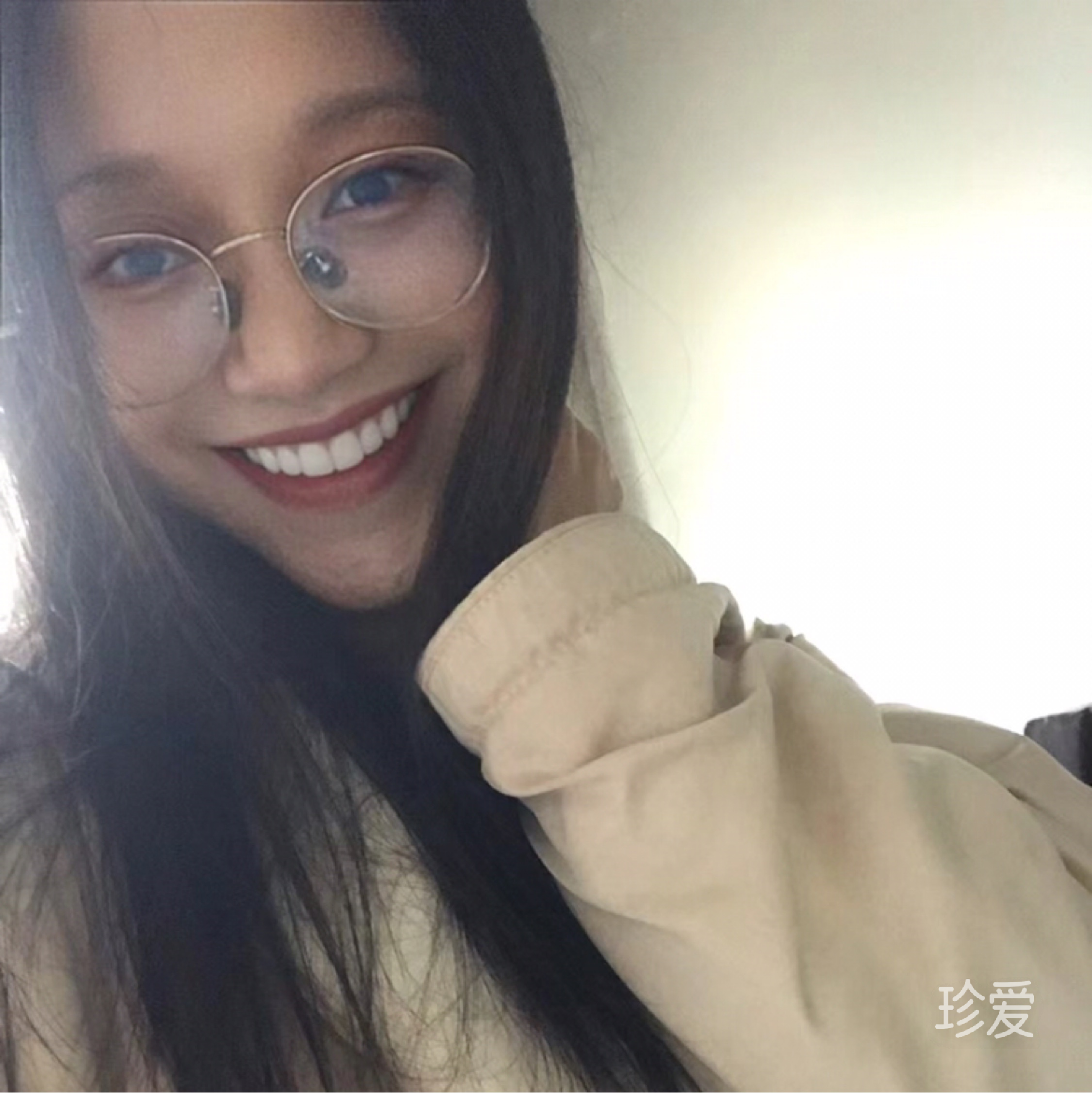繁华一世