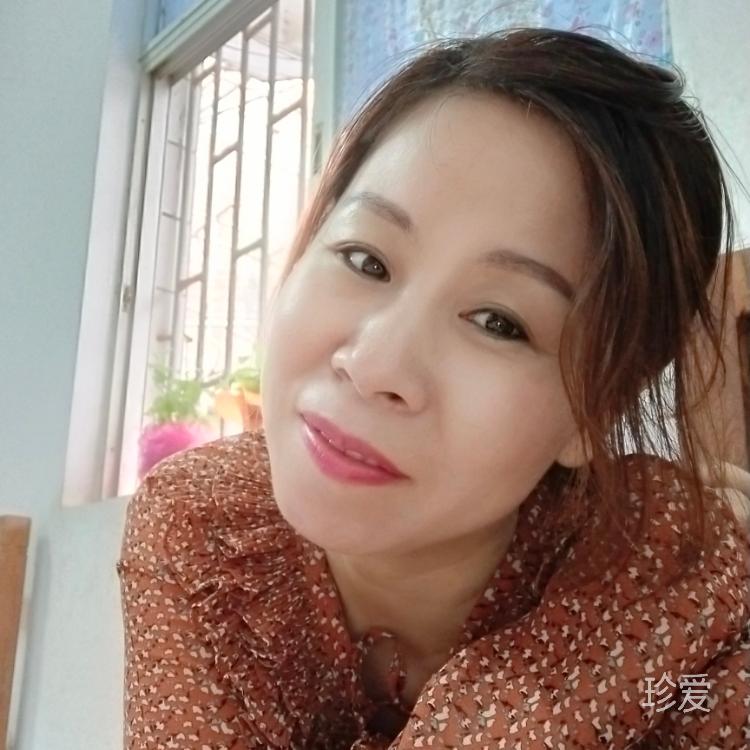 我们