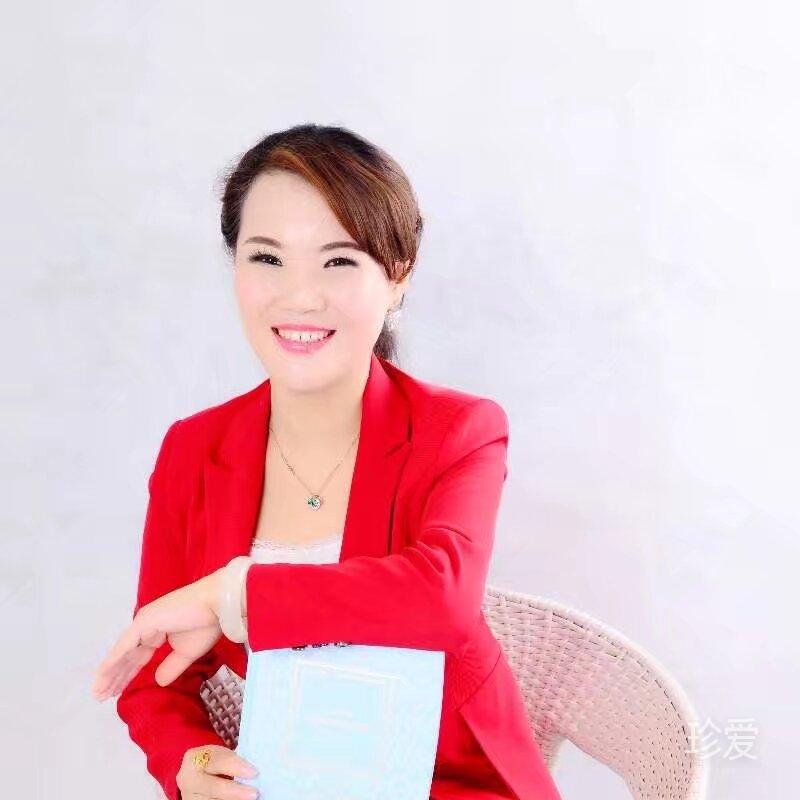 香香