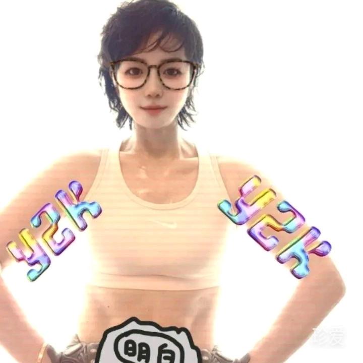 拥晚风与你
