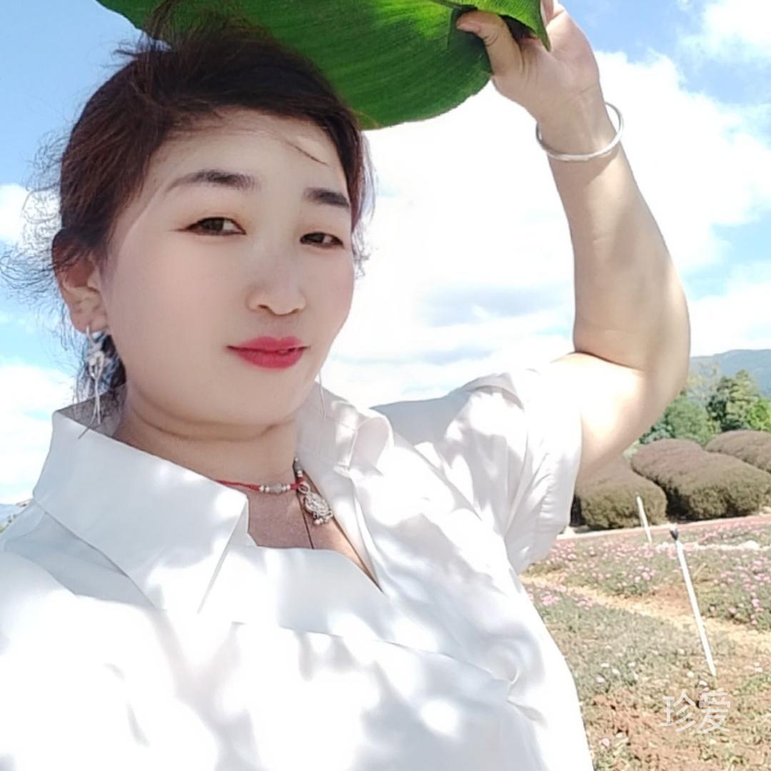 珍惜一生所爱
