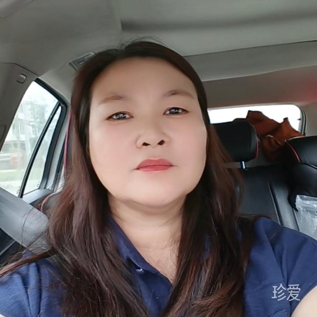 珍惜我的那个他