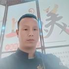 尋緣