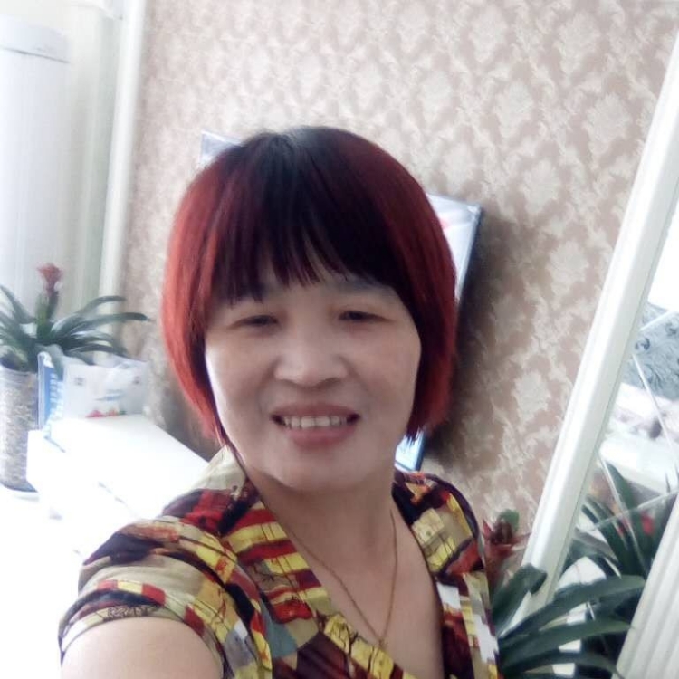 你的承诺