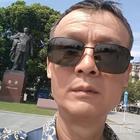 和睦相處