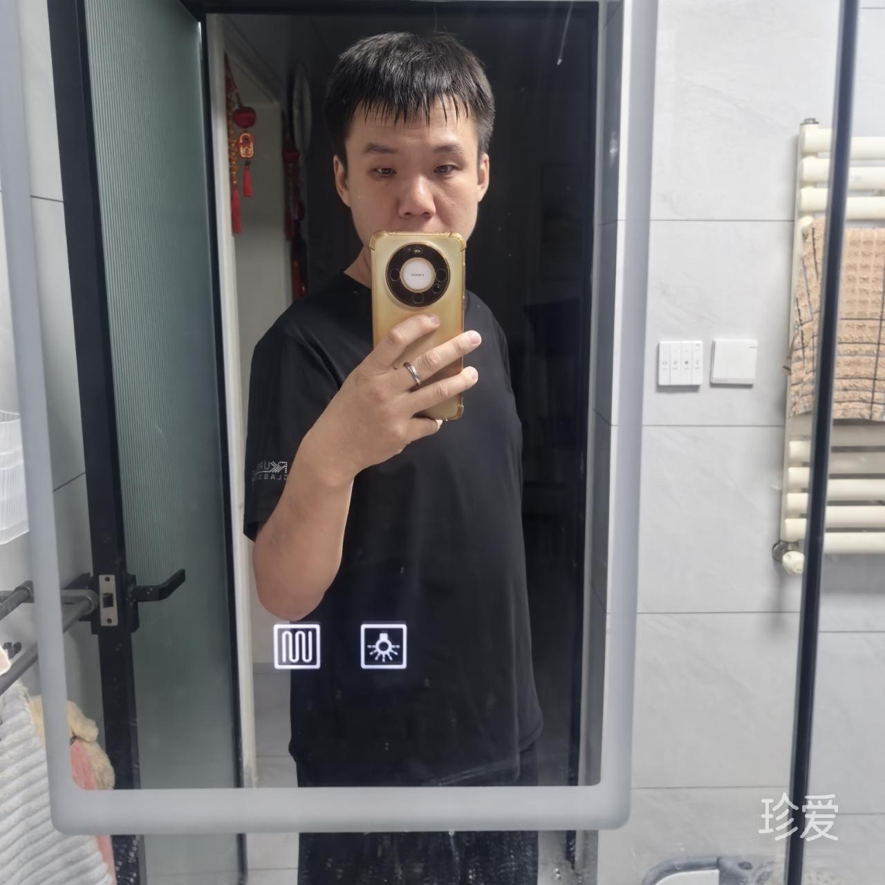 晨光