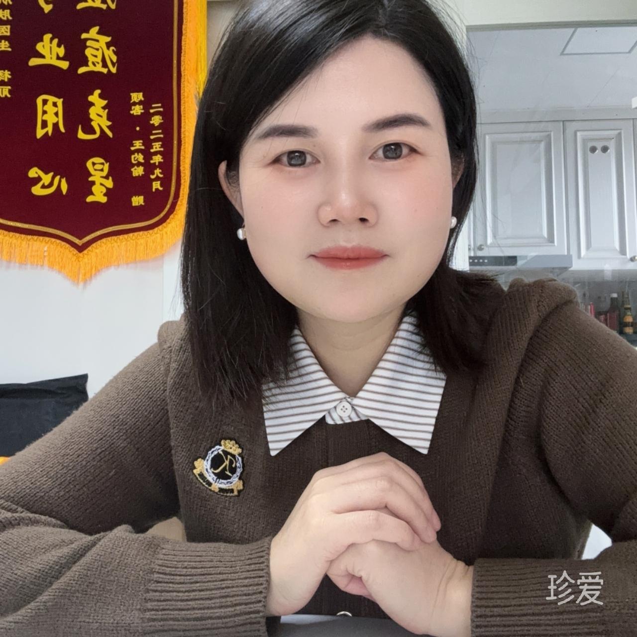 知我意