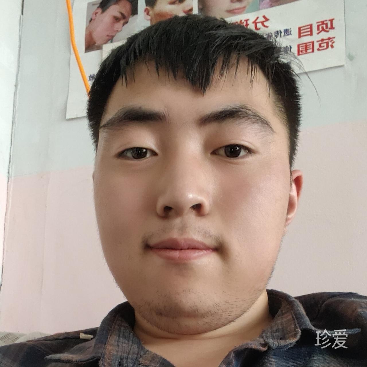 遇见