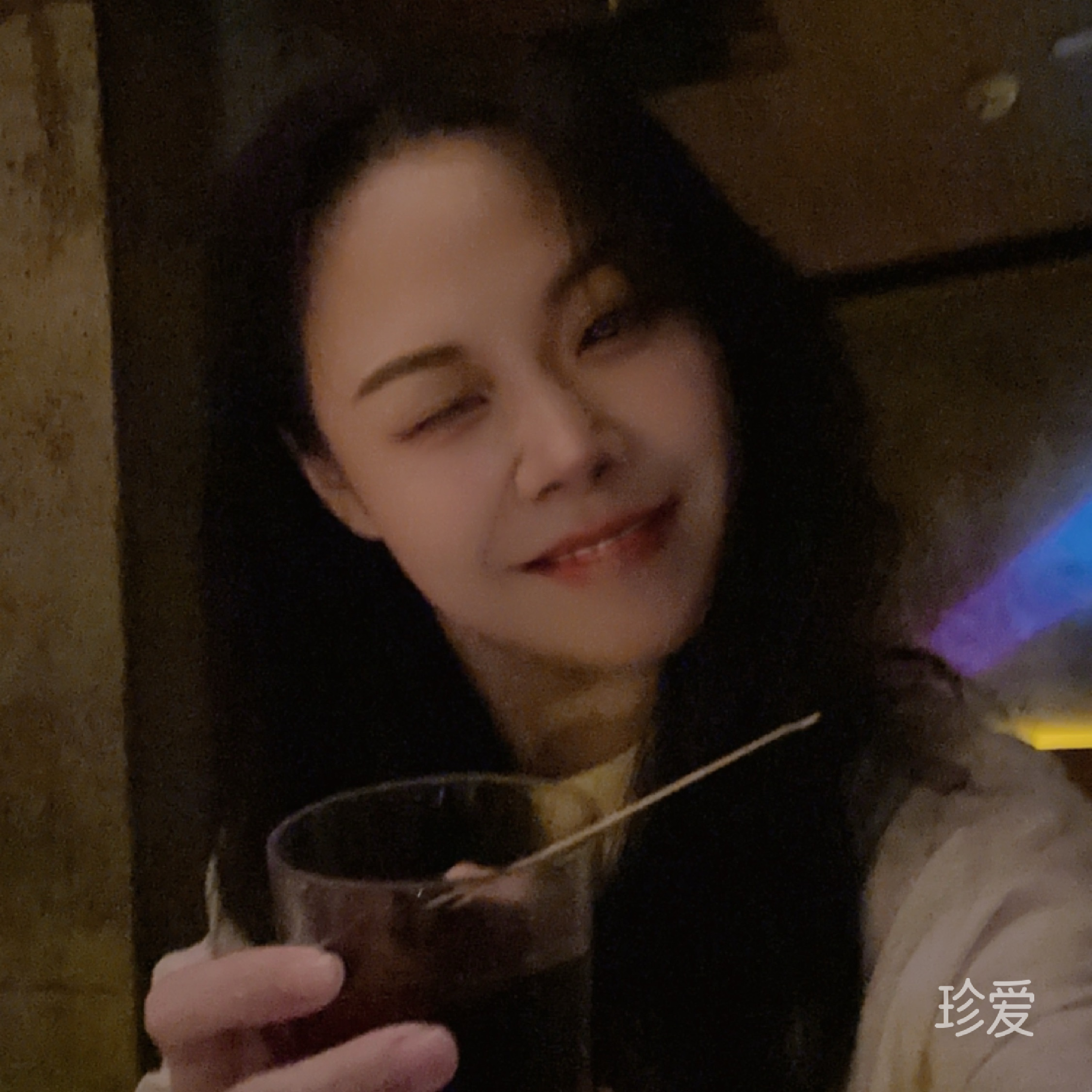 暖暖