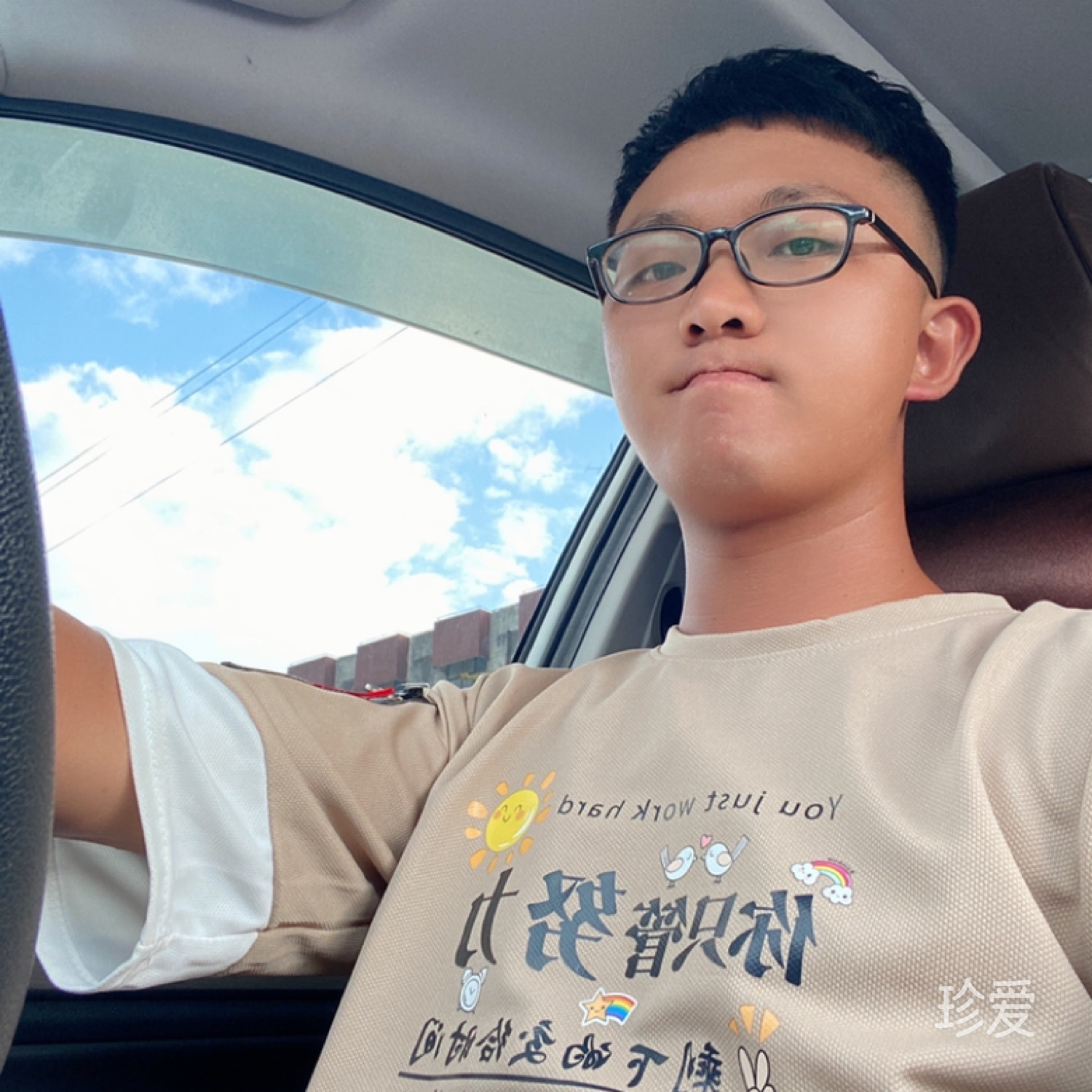 懂你可以很簡單