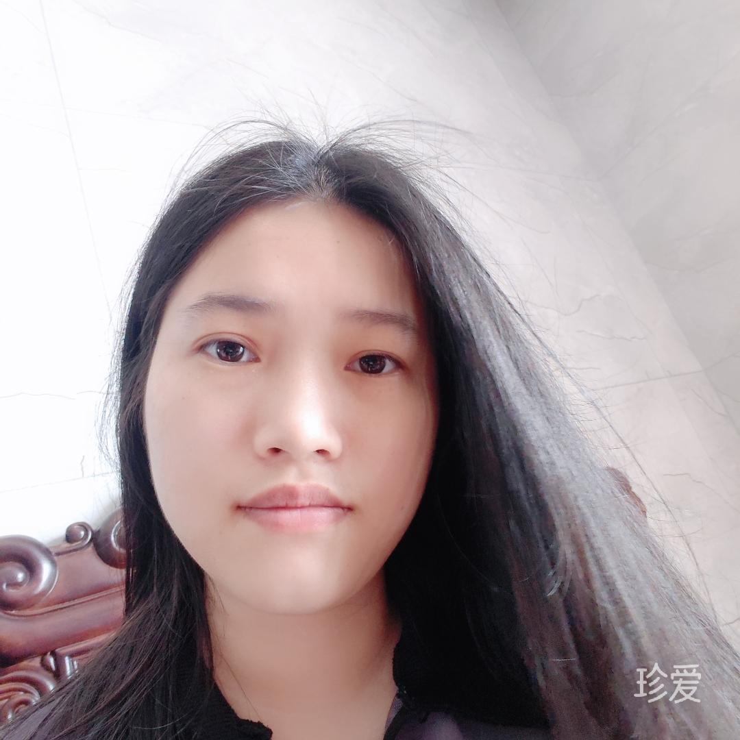 清时