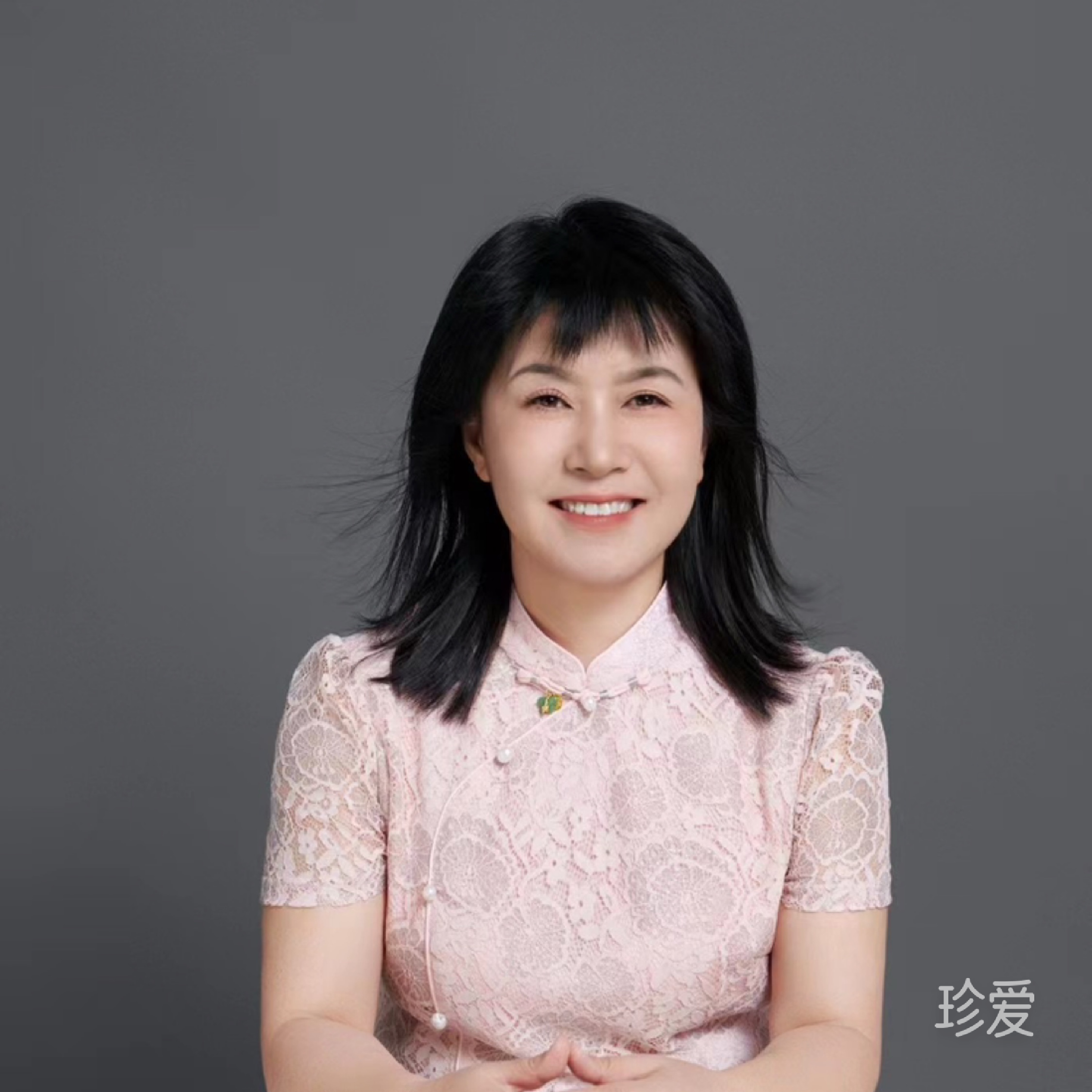 喜悦