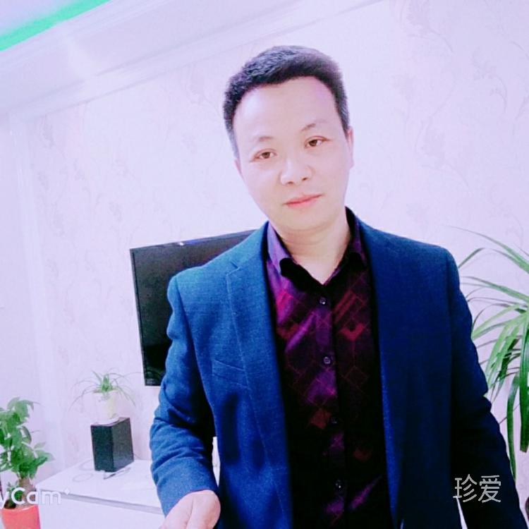 诚成
