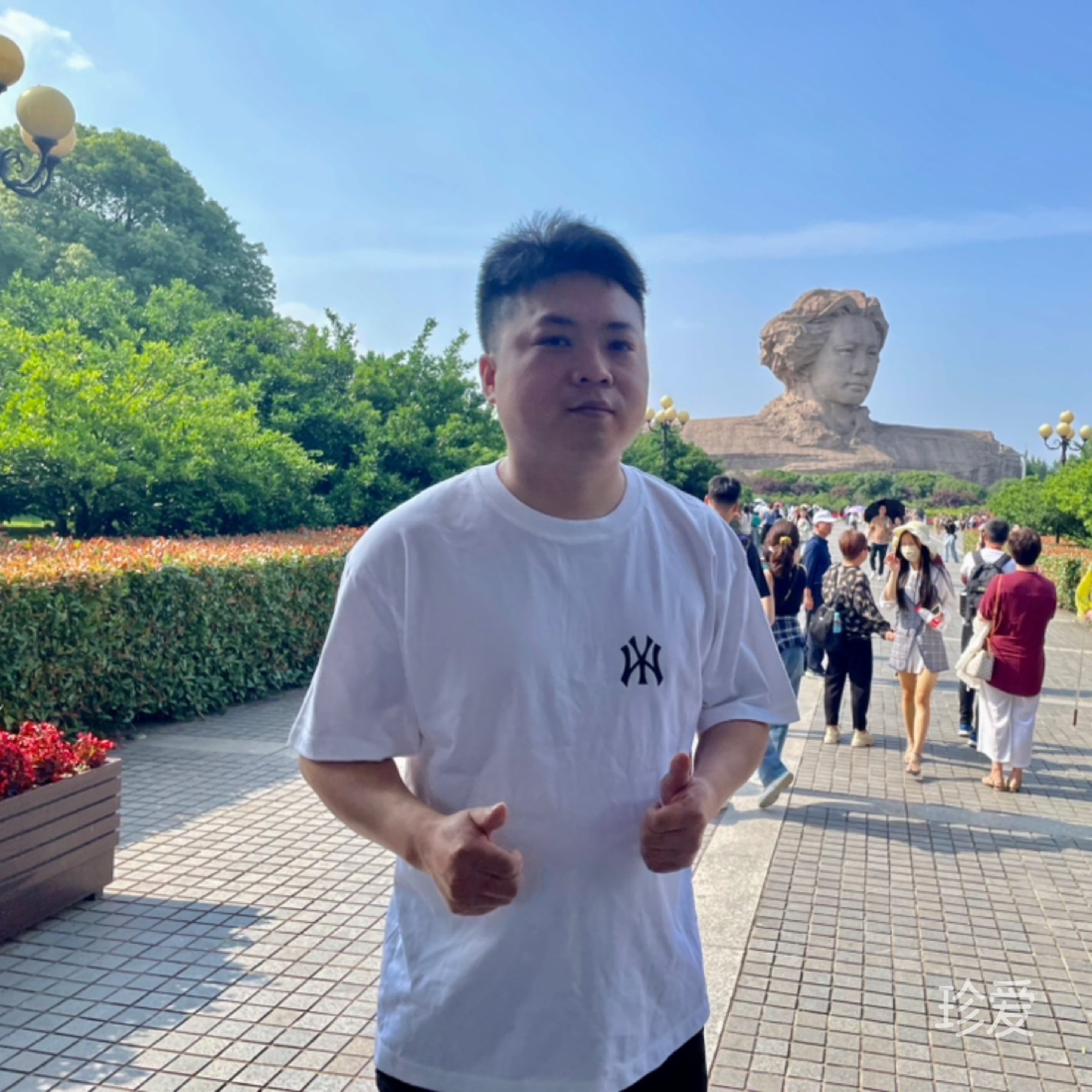 找個(gè)人結(jié)婚