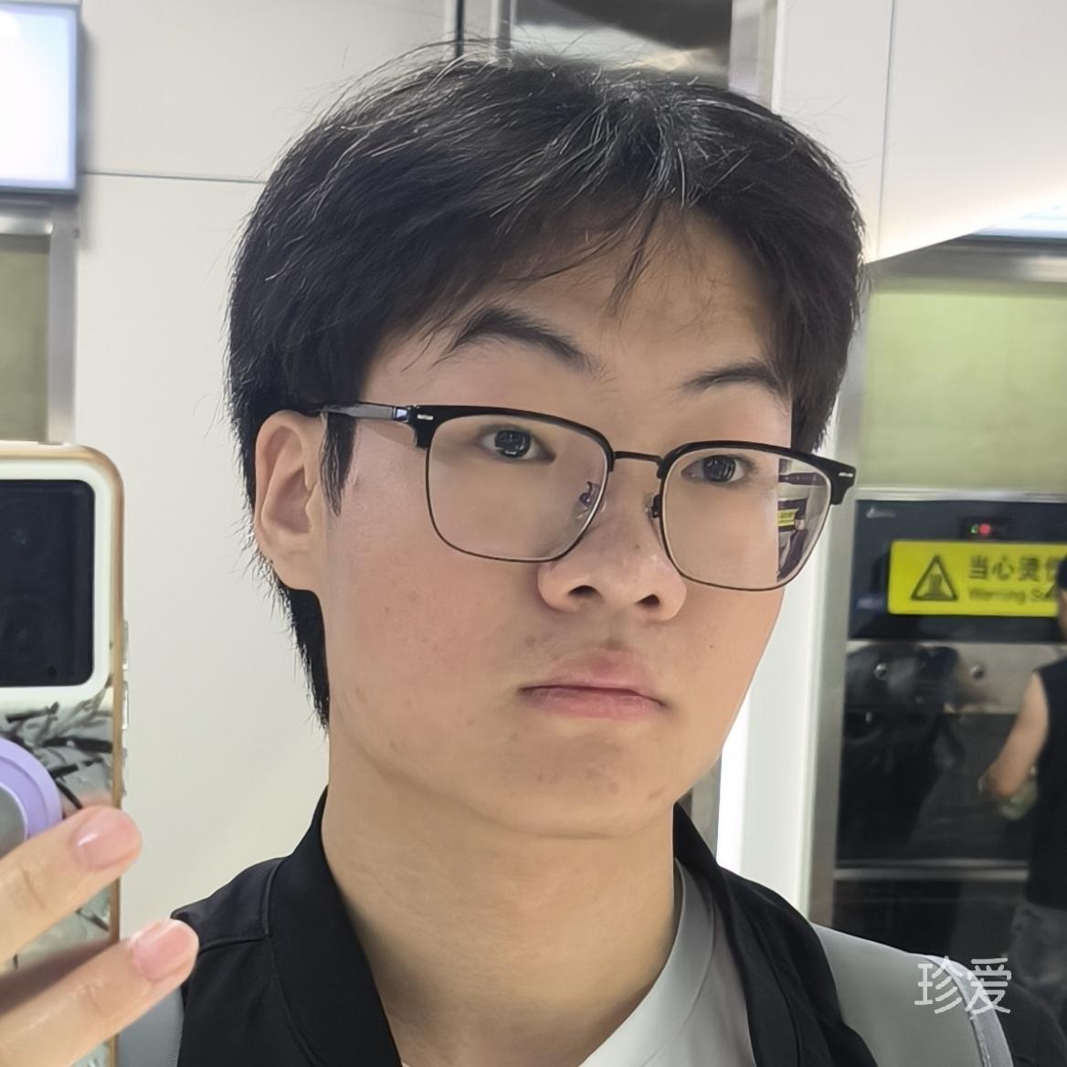 江南