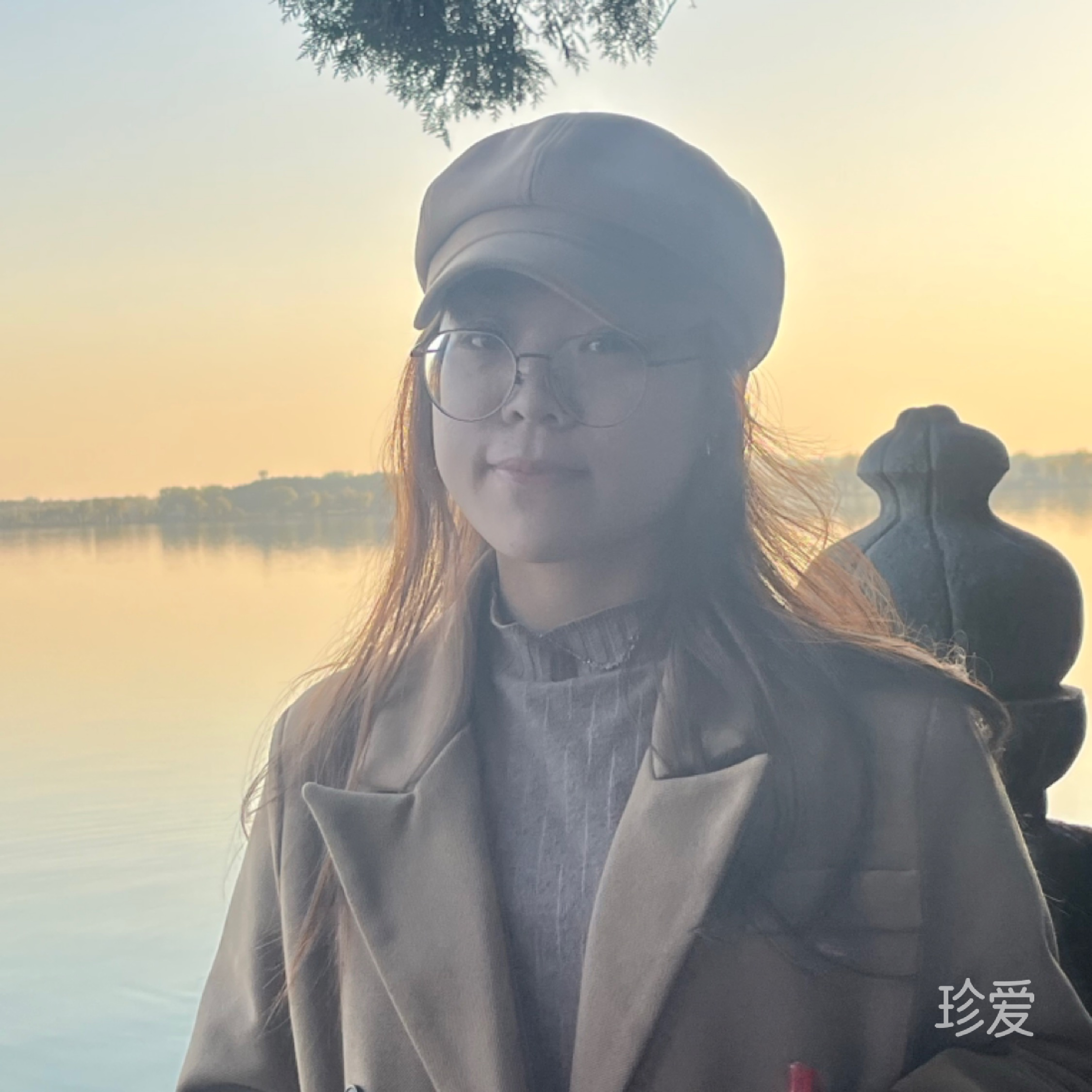 晗尛默