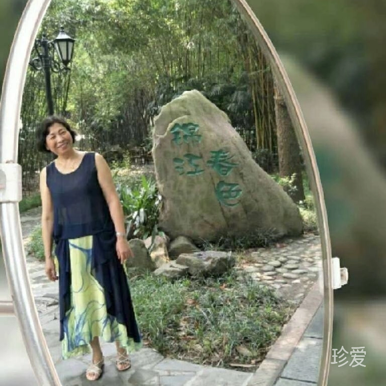 如歌