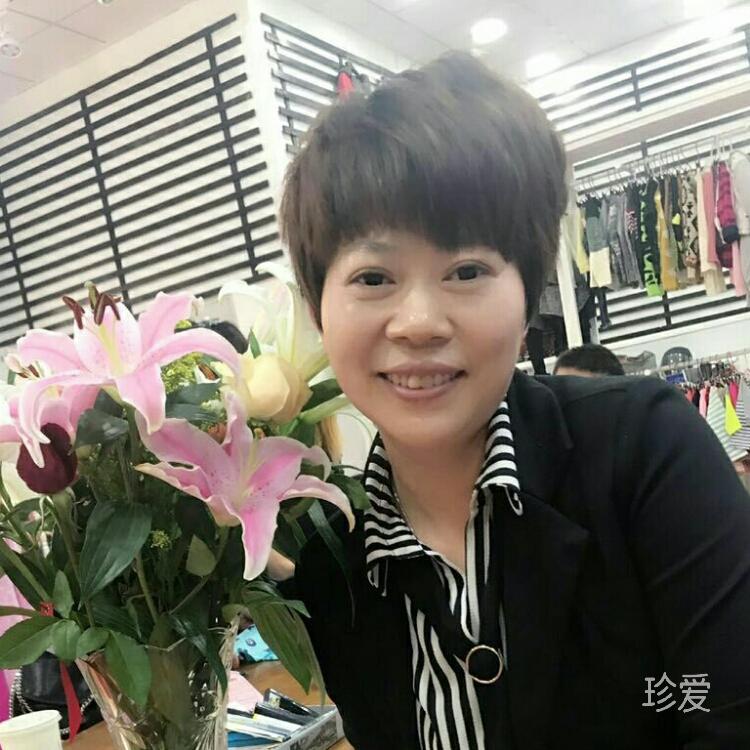 你我的天空