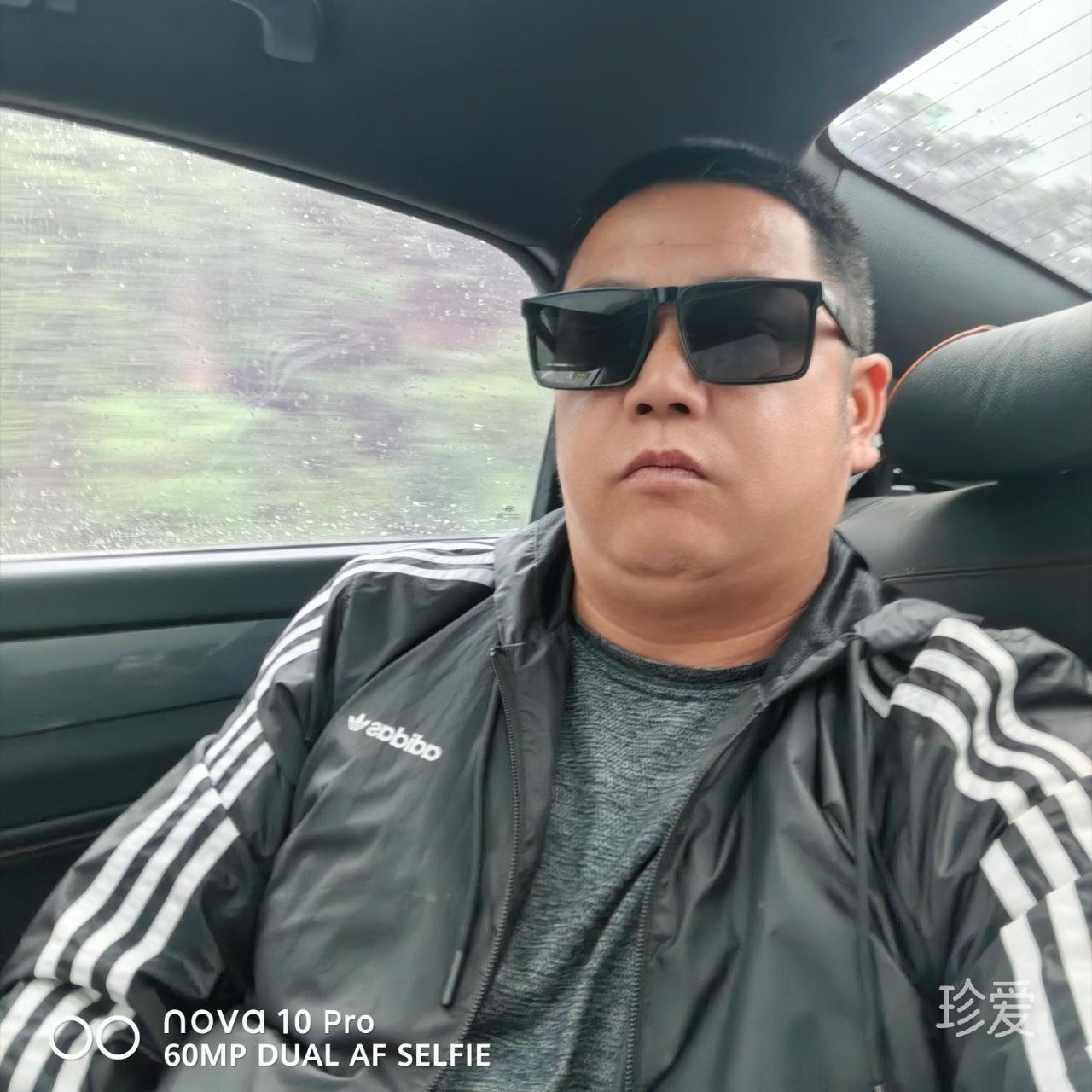 喜欢你