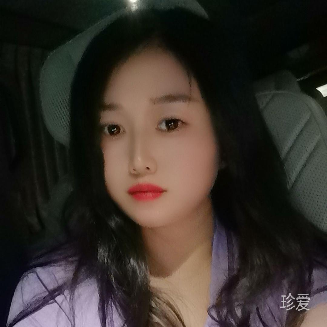 以沫