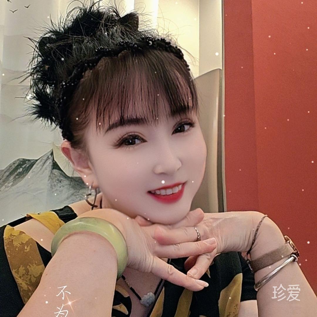 等爱的蓝