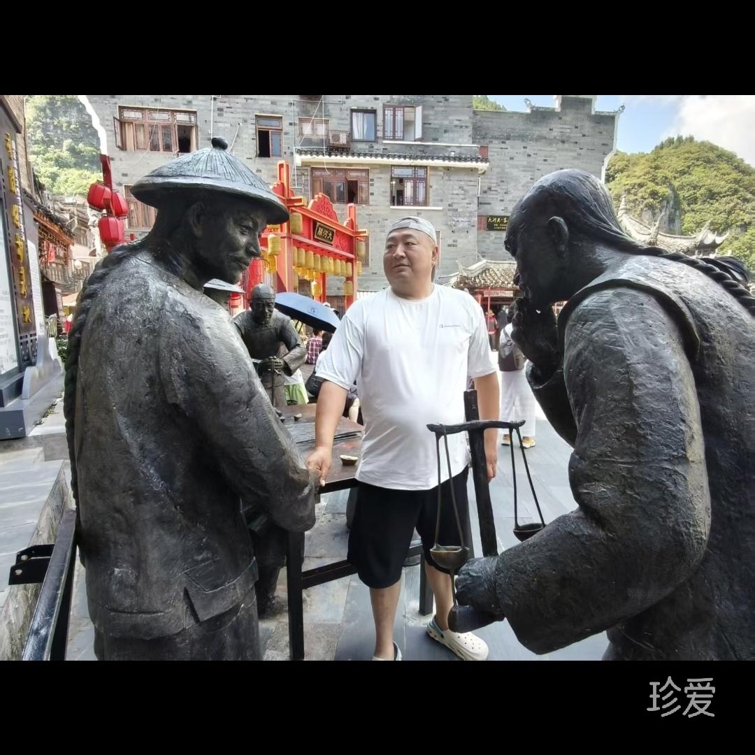 葫芦娃