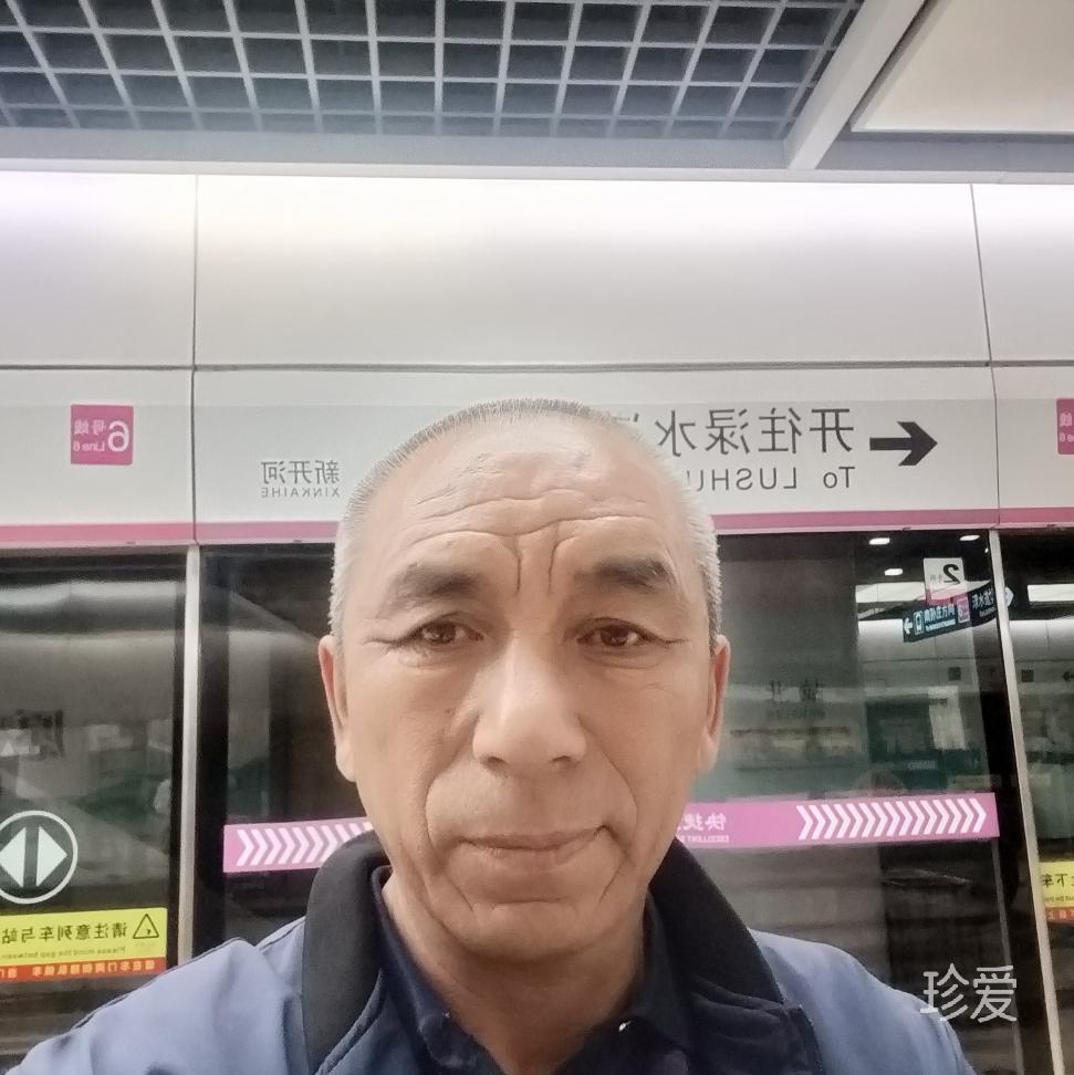 永不放弃