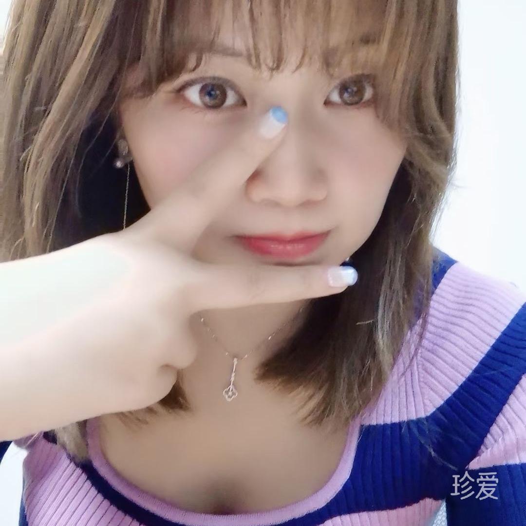 欢喜