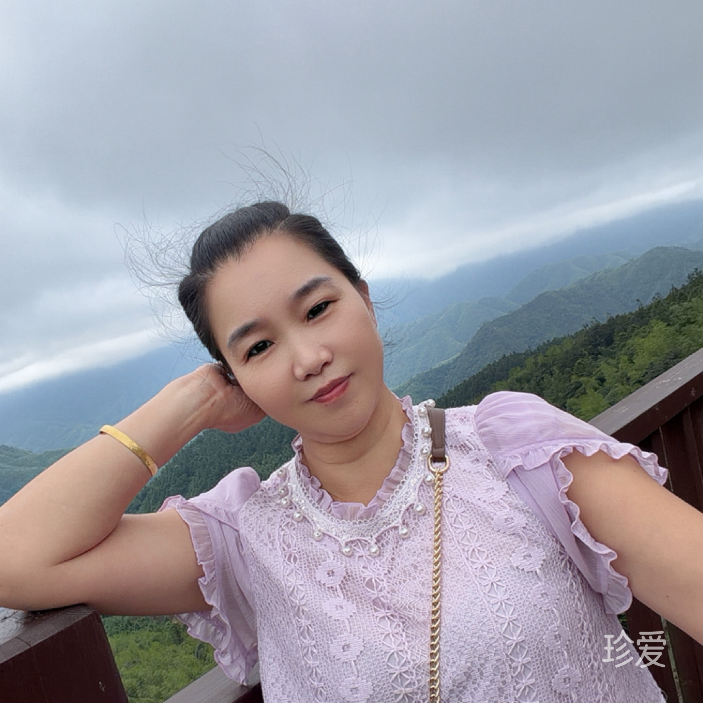 诗与远方