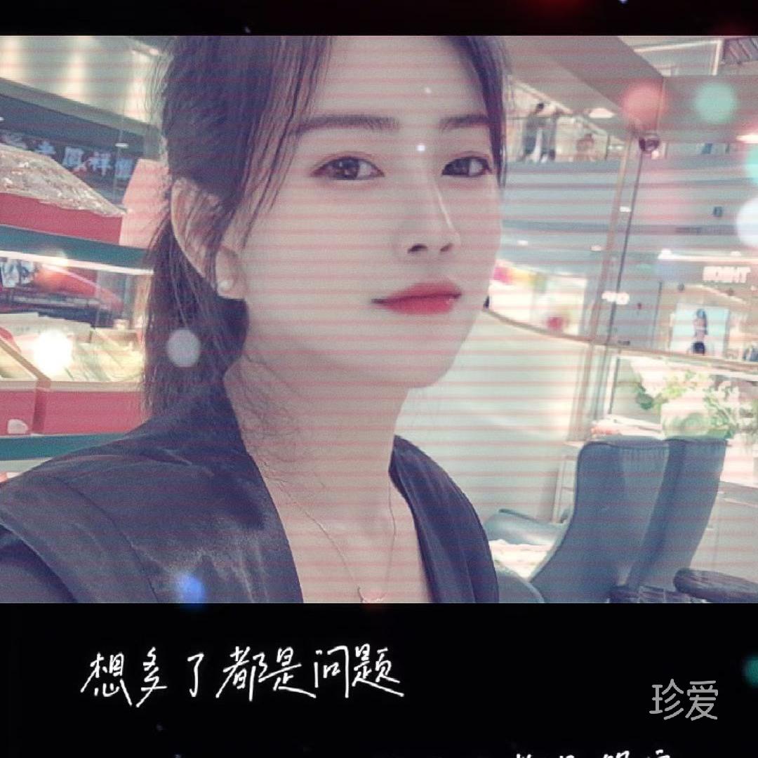梦想照进现实