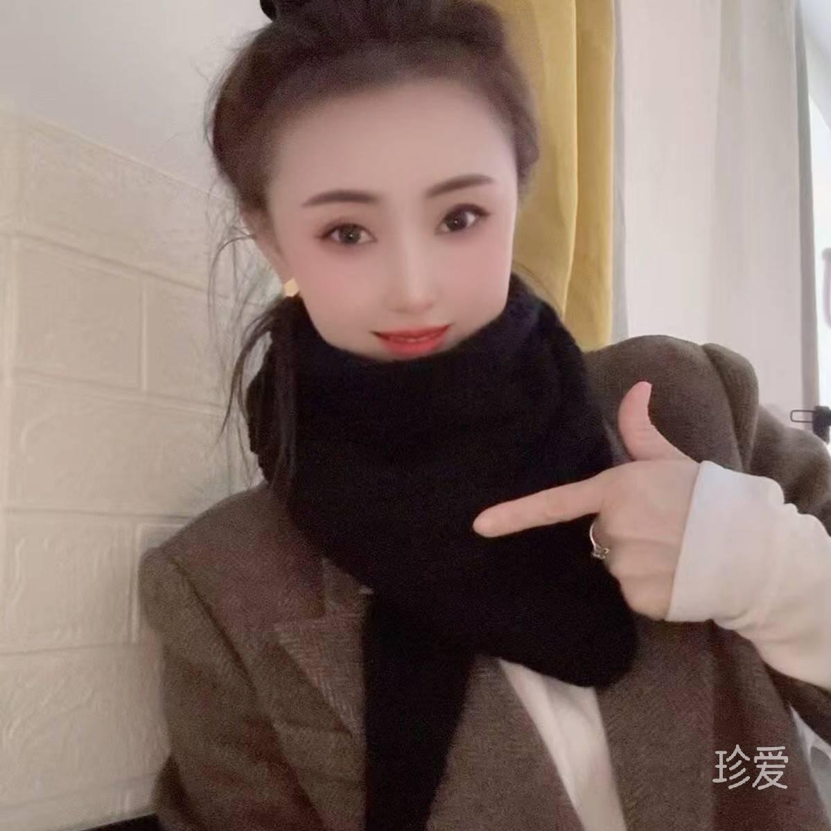 淼淼
