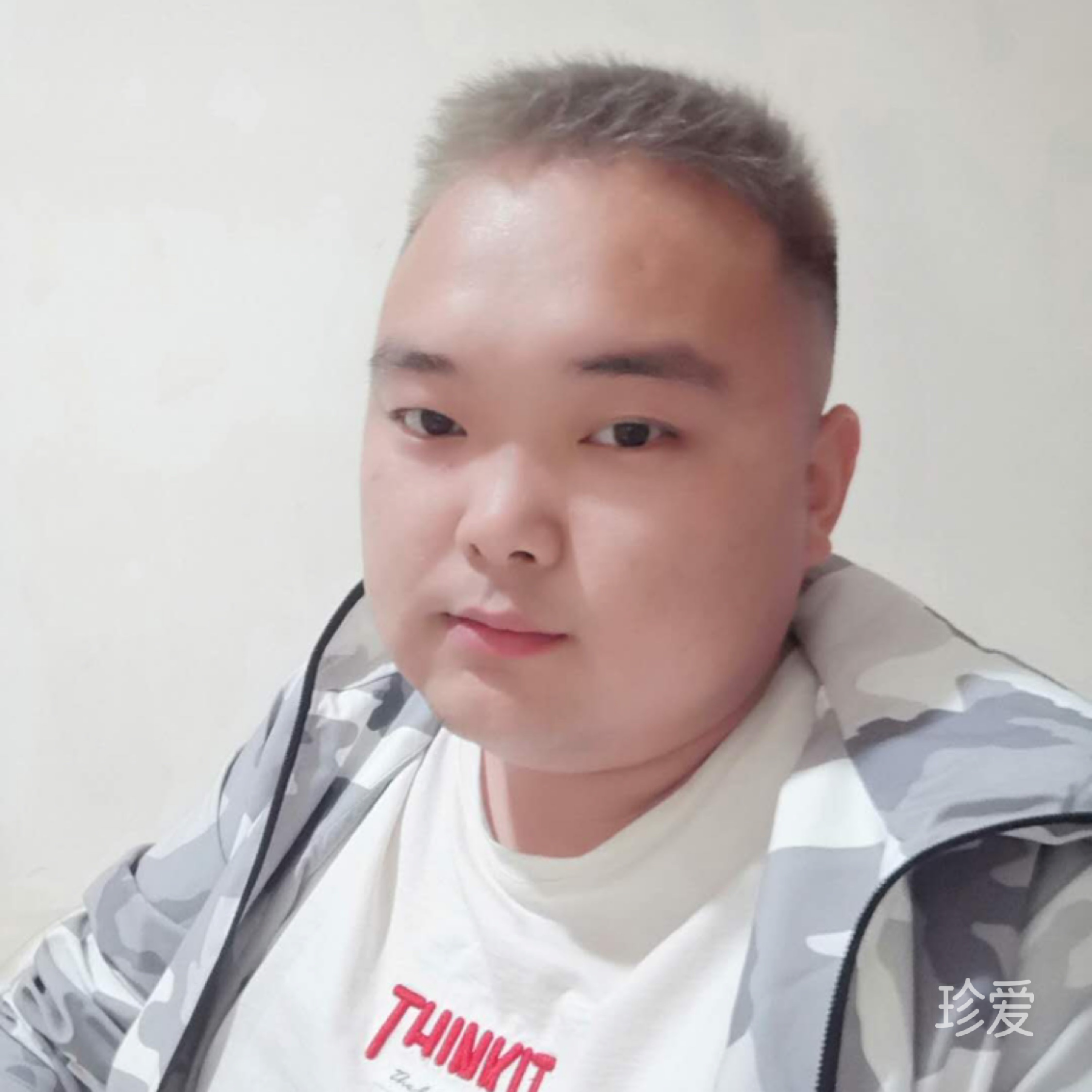 真诚的人就会快乐