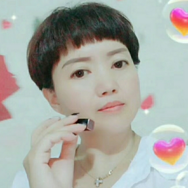 淼淼